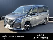 日産 セレナ 2000cc 2.0 ハイウェイスター V 被害軽減ブレーキ　アイドリングストップ