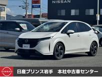日産 ノートオーラ 1200cc 1.2 G ETC搭載/レンタカーアップ/ドライブレコー
