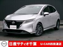日産 ノート 1200cc 1.2 X ワンオーナー/純正9インチメモリーナビ・フ