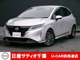 日産 ノート 1200cc 1.2 X ワンオーナー/純正9インチメモリーナビ・フ