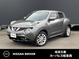 日産 ジューク 1500cc 1.5 15RX Vセレクション 被害軽減ブレーキ　アイドリングストップ