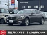 日産 フーガハイブリッド 3500cc 3.5 /横滑り防止装置/全周囲カメラ/ナビ/