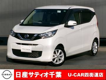 660 X ワンオーナー/純正9インチメモリーナビ・フ