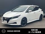 日産 リーフ X Vセレクション NissanConnectナビ　プロパイロット