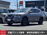 日産 エクストレイル 2000cc 2.0 20Xi Vセレクション 2列車 4WD /横滑り防止装置/ナビ/全周囲カメラ(アラウ
