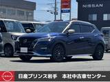 日産 キックス 1200cc 1.2 AUTECH (e-POWER) /衝突軽減ブレーキ/横滑り防止装置/全周囲