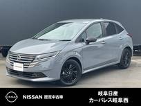 日産 ノート 1200cc 1.2 X 90周年記念車 雹害車