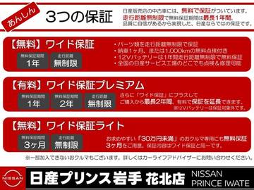 複数画像35