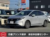 日産 ノート 1200cc 1.2 X FOUR 4WD /カーナビ/360°カメラ/4WD/衝突被害軽減ブ