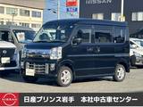 日産 NV100クリッパーリオ 660cc 660 E 4WD