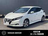 日産 リーフ X 被害軽減ブレーキ　NissanConnectナビ