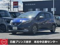 日産 ノート 1200cc 1.2 e-POWER AUTECH FOUR 4WD /衝突軽減ブレーキ/横滑り防止装置/ナビ/全
