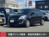 スズキ スイフト 1200cc 1.2 XG 4WD /横滑り防止装置/ナビ/バックカメラ/