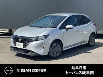 1.2 X 被害軽減ブレーキ　インテリジェントキー