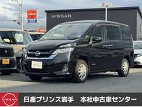 日産 セレナ 2000cc 2.0 X 4WD /ワンオーナー/9インチナビ/ETC/ドライブレ