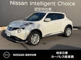 日産 ジューク 1500cc 1.5 15RX Vセレクション 日産純正メモリーナビ