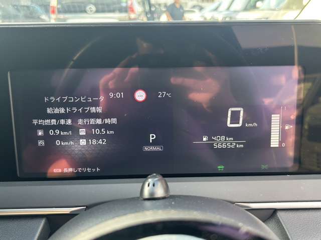 複数画像12