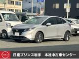 日産 ノート 1200cc 1.2 X FOUR 4WD /ナビ/衝突軽減ブレーキ/アラウンドビュー