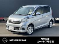 日産 デイズ 660cc 660 J 被害軽減ブレーキ　純正ドライブレコーダー