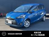 トヨタ シエンタ 1500cc 1.5 G 被害軽減ブレーキ