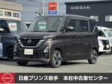 日産 ルークス 660cc 660 ハイウェイスターGターボ プロパイロット エディション 4WD /衝突軽減ブレーキ/横滑り防止装置/ドライ