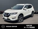 日産 エクストレイル 2000cc 2.0 20Xi 2列車 被害軽減ブレーキ