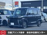 ダイハツ タント 660cc 660 カスタム RS 4WD 寒冷地仕様車/衝突軽減ブレーキ/横滑り防止