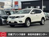 日産 エクストレイル 2000cc 2.0 20X ハイブリッド エマージェンシーブレーキパッケージ 4WD /横滑り防止装置/ナビ/バックカメラ