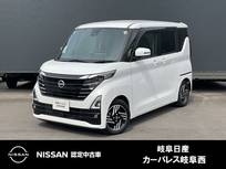 日産 ルークス 660cc 660 ハイウェイスターX プロパイロット エディション 被害軽減ブレーキ　プロパイロット