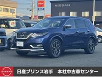 日産 エクストレイル 2000cc 2.0 AUTECH iパッケージ 2列車 4WD /衝突軽減ブレーキ/全周囲カメラ/ナビ/ETC/