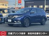 日産 エクストレイル 2000cc 2.0 AUTECH iパッケージ 2列車 4WD /衝突軽減ブレーキ/全周囲カメラ/ナビ/ETC/