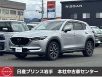マツダ CX-5 2200cc 2.2 XD Lパッケージ ディーゼルターボ 4WD /衝突軽減ブレーキ/横滑り防止装置/バック