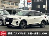 日産 キックス 1200cc 1.2 X FOUR スタイルエディション(e-POWER) 4WD アラウンドビューモニター(全方位カメラ)/L