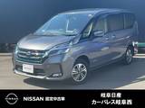 日産 セレナ 1200cc 1.2 e-POWER XV 被害軽減ブレーキ