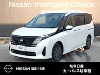 日産 セレナ 2000cc 2.0 XV プロパイロット/9インチナビ/後側方車両検