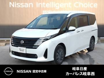 2.0 XV プロパイロット/9インチナビ/後側方車両検