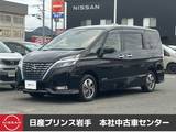 日産 セレナ 1200cc 1.2 e-POWER ハイウェイスター V プロパイロット/ETC搭載/ドライブレコーダ