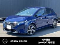 日産 ノートオーラ 1200cc 1.2 G レザーエディション NissanConnectナビ　プロパイロット