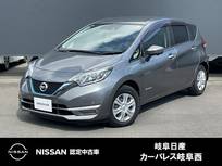 日産 ノート 1200cc 1.2 e-POWER X