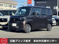日産 ルークス 660cc 660 X 4WD 試乗車/衝突軽減ブレーキ/横滑り防止装置/