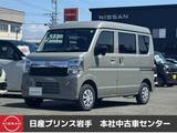 日産 クリッパー 660cc 660 GX ハイルーフ 4WD /当店試乗車