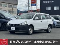 日産 NV150 AD 1600cc 1.6 DX 4WD