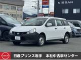 日産 NV150 AD 1600cc 1.6 DX 4WD