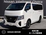日産 キャラバン 2000cc 2.0 グランド プレミアムGX プロスタイル ロングボディ アラウンドモニター+スマートルームミラー/