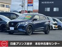 日産 キックス 1200cc 1.2 X FOUR (e-POWER) 4WD 衝突軽減ブレーキ/横滑り防止装置/ナビ/ア