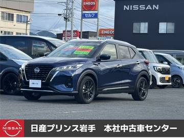 1.2 X FOUR (e-POWER) 4WD 衝突軽減ブレーキ/横滑り防止装置/ナビ/ア