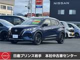 日産 キックス 1200cc 1.2 X FOUR (e-POWER) 4WD 衝突軽減ブレーキ/横滑り防止装置/ナビ/ア