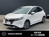 日産 ノート 1200cc 1.2 X 被害軽減ブレーキ　インテリジェントキー