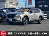 日産 エクストレイル 1500cc 1.5 X e-4ORCE 4WD /衝突軽減ブレーキ/横滑り防止装置/ナビ/バ