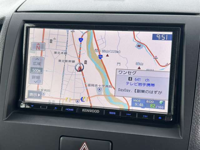 複数画像12